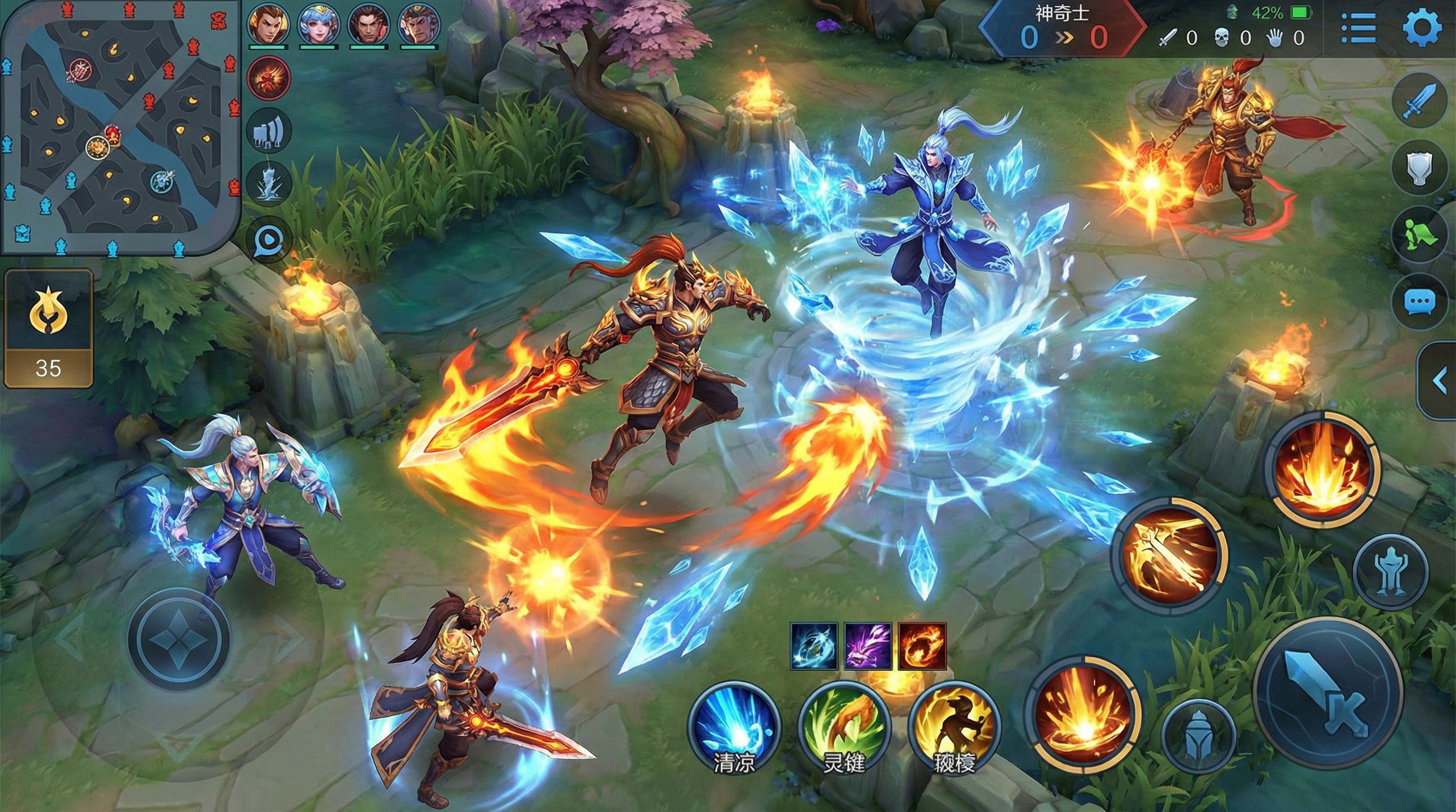 糖心vlog王者荣耀视频